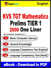 KVS TGT Mathematics Prelims (TIER 1) One Liner Book PDF in English