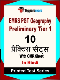 EMRS PGT Geography Preliminary Tier 1 Book in Hindi - Practice Set