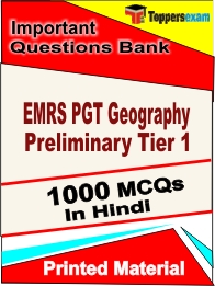 EMRS PGT Geography Preliminary Tier 1 Book in Hindi - Objective MCQ