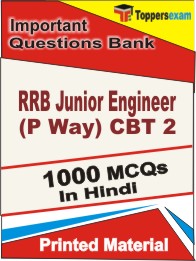 RRB Junior Engineer (P Way) CBT 2 Book in Hindi - Objective MCQ