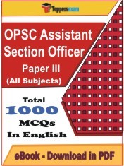 EBook of OPSC Assistant Section Officer Paper III Exam (MCQ) in PDF Format in English