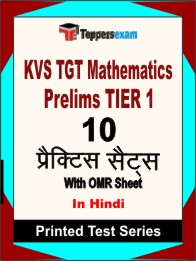 KVS TGT Mathematics Prelims (TIER 1) Book in Hindi - Practice Set