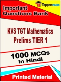 KVS TGT Mathematics Prelims (TIER 1) Book in Hindi - Objective MCQ