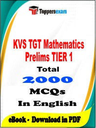 KVS TGT Mathematics Prelims (TIER 1) PDF Book in English - MCQ / Objective Questions