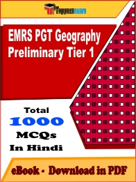 EMRS PGT Geography Preliminary Tier 1 PDF Book In Hindi - MCQ / Objective Questions