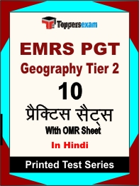 EMRS PGT Geography Tier 2 Book in Hindi - Practice Set