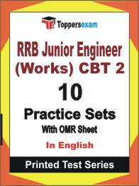 RRB Junior Engineer (Works) CBT 2 Book in English - Practice Set