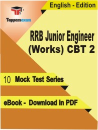RRB Junior Engineer (Works) CBT 2 Test PDF Book In English - Mock Test/Practice Set