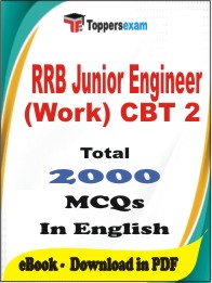 RRB Junior Engineer (Works) CBT 2 PDF Book in English - MCQ / Objective Questions