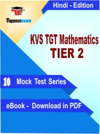 KVS TGT Mathematics TIER 2 Test PDF Book in Hindi - Mock Test/Practice Set