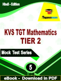 KVS TGT Mathematics TIER 2 Test PDF Book In Hindi - Practice Set