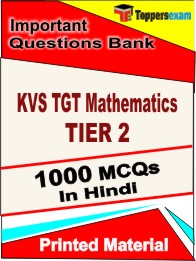 KVS TGT Mathematics TIER 2 Book in Hindi - Objective MCQ
