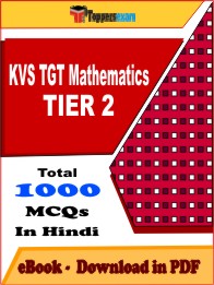 KVS TGT Mathematics TIER 2 PDF Book in Hindi - MCQ / Objective Questions