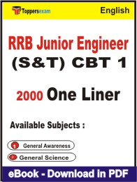 RRB Junior Engineer (S&T) CBT 1 One Liner Book PDF in English