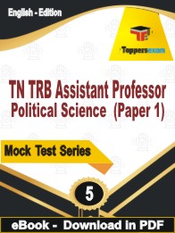 TN TRB Assistant Professor Political Science (Paper 1) Test PDF Book In English - Practice Set