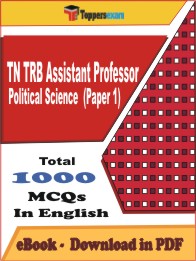 TN TRB Assistant Professor Political Science (Paper 1) PDF Book in English - MCQ / Objective Questions