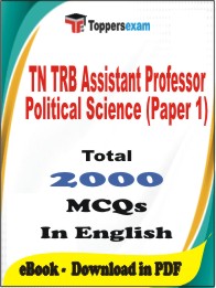 TN TRB Assistant Professor Political Science (Paper 1) PDF Book in English - MCQ / Objective Questions