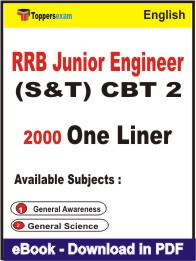 RRB Junior Engineer (S&T) CBT 2 One Liner Book PDF in English
