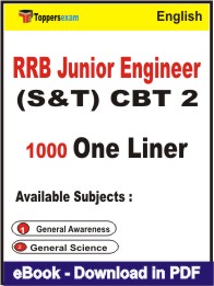 RRB Junior Engineer (S&T) CBT 2 One Liner Book PDF in English