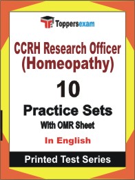 CCRH Research Officer (Homeopathy) Book in English - Practice Set