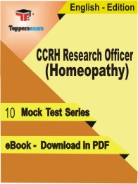 CCRH Research Officer (Homeopathy) Test PDF Book In English - Mock Test/Practice Set