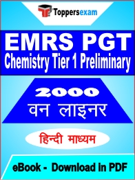EMRS PGT Chemistry Tier 1 Preliminary One Liner Book PDF in Hindi