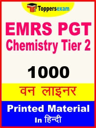 EMRS PGT Chemistry Tier 2 One Liner Book in Hindi