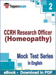CCRH Research Officer (Homeopathy) Test PDF Book In English - Question Paper
