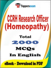 CCRH Research Officer (Homeopathy) PDF Book in English - MCQ / Objective Questions