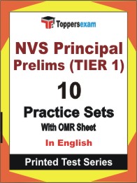 NVS Principal Prelims (TIER 1) Book in English - Practice Set