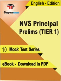 NVS Principal Prelims (TIER 1) Test PDF Book In English - Mock Test/Practice Set