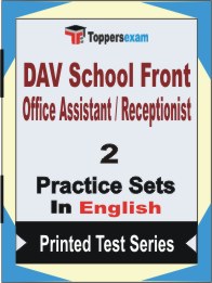 DAV School Front Office Assistant / Receptionist Book in English - Question Paper / Practice Set