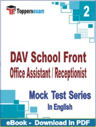 DAV School Front Office Assistant / Receptionist PDF Book In English - Question Paper
