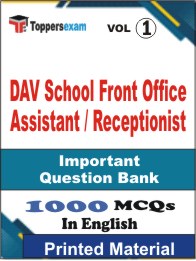 DAV School Front Office Assistant / Receptionist Book in English - Objective MCQ (VOL.1)