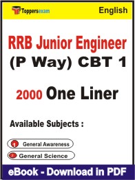RRB Junior Engineer (P Way) CBT 1 One Liner Book PDF in English