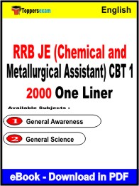 RRB JE (Chemical and Metallurgical Assistant) CBT 1 One Liner Book PDF in English