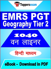 EMRS PGT Geography Tier 2 One Liner Book PDF in Hindi