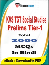 KVS TGT Social Studies Prelims (Tier-1)   PDF Book In Hindi - MCQ / Objective Questions