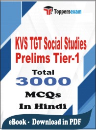 KVS TGT Social Studies Prelims (Tier-1)   PDF Book In Hindi - MCQ / Objective Questions