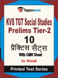 KVS TGT Social Studies Prelims (Tier-2) Book in Hindi - Practice Set