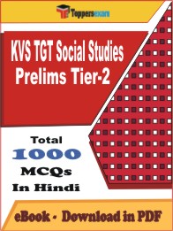 KVS TGT Social Studies Prelims (Tier-2)   PDF Book In Hindi - MCQ / Objective Questions