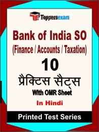 Bank of India SO (Finance / Accounts / Taxation) Book in Hindi - Practice Set