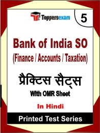 Bank of India SO (Finance / Accounts / Taxation) Book in Hindi - Mock Test / Practice Set