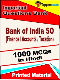 Bank of India SO (Finance / Accounts / Taxation) Book in Hindi - Objective MCQ