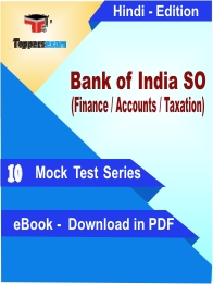 Bank of India SO (Finance / Accounts / Taxation) PDF Book In Hindi - Mock Test/Practice Set