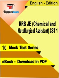 RRB JE (Chemical and Metallurgical Assistant) CBT 1 Test PDF Book in English - Mock Test/Practice Set