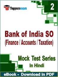 Bank of India SO (Finance / Accounts / Taxation) PDF Book In Hindi - Question Paper