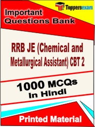 RRB JE (Chemical and Metallurgical Assistant) CBT 2 Book in Hindi - Objective MCQ