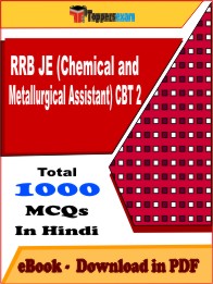 RRB JE (Chemical and Metallurgical Assistant) CBT 2 PDF Book in Hindi - MCQ / Objective Questions