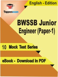 BWSSB Junior Engineer (Paper-1) PDF Book In English - Mock Test/Practice Set